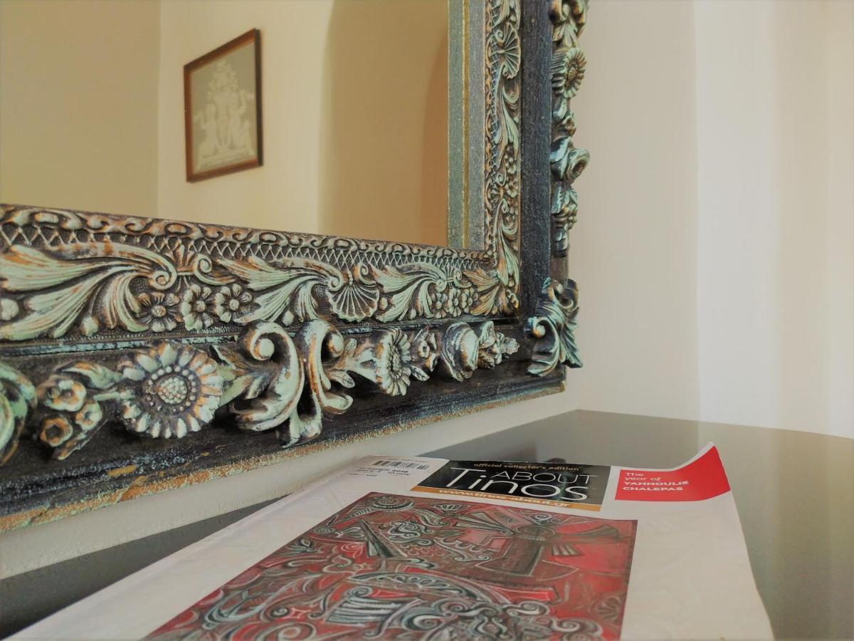 Pallada Rooms Tínos Zewnętrze zdjęcie